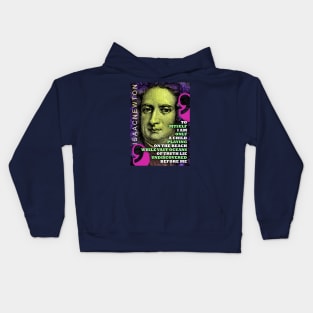 Isaac Newton Inspirational Quote 1 Kids Hoodie